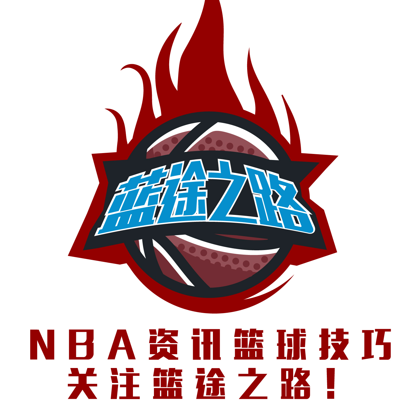 球队中场的