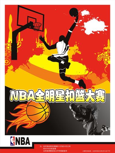 光在国